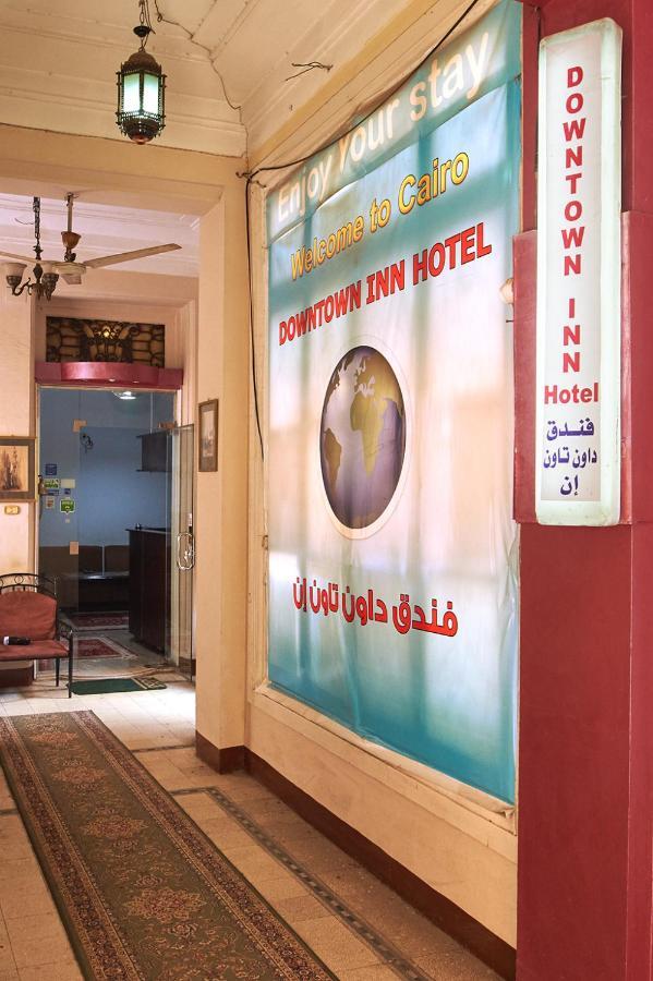 Downtown Inn Cairo Exterior photo